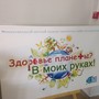 фото МГАХИ Московский государственный академический художественный институт им. В.И. Сурикова 7