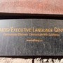 фото Учебный центр Executive Language Center 4