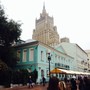 фото Высшие курсы иностранных языков МИД РФ 5
