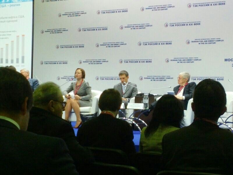 инэи вуз. инженерно-экономический институт ниу мэи москва. институт лого. российская академия наук логотип. фгбун институт энергетических исследований российской академии наук.