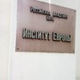 фото Институт Европы РАН 9