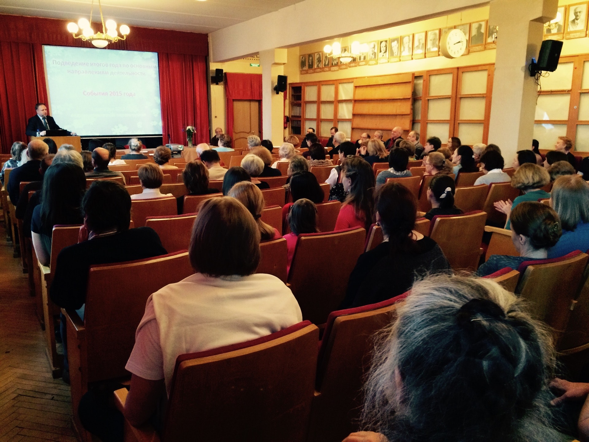 институт народнохозяйственного прогнозирования лого. институт истории сибирского отделения российской академии наук. ибр ран им кольцова. нии биологии. институт развития ран.