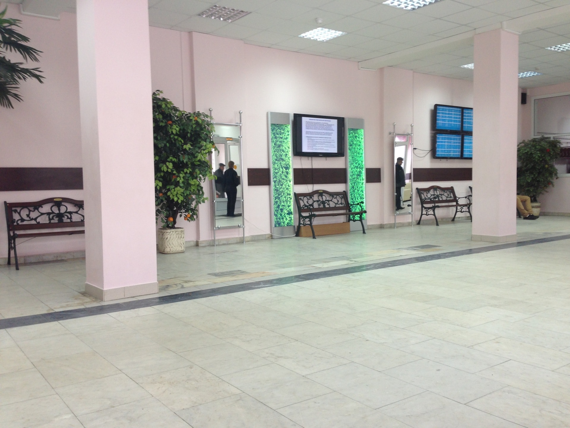 колледж индустрии гостеприимства и менеджмента москва