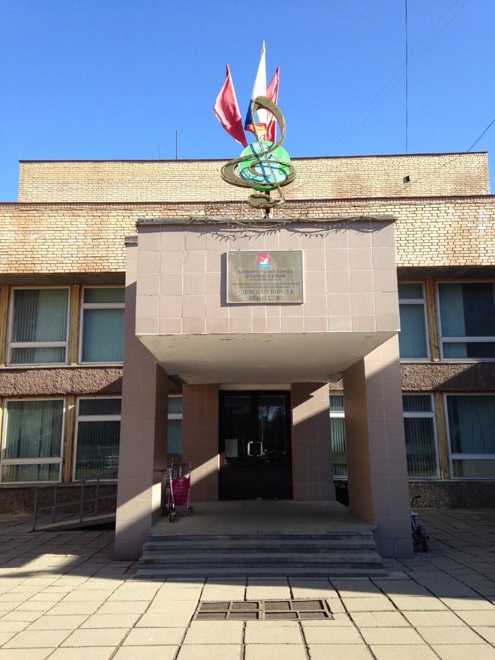 площадка в долгопрудном. детская городская долгопрудный. знаменск площадка корабль. сад 19 долгопрудный официальный. парк покровский чертаново южное детская площадка корабль.