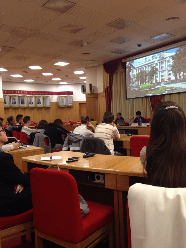 финансовый университет при правительстве рф зал. финансовый университет при правительстве рф внутри. финансовый университет при правительстве рф внутри. финансовый университет актовый зал. высшая школа менеджмента в варшаве.