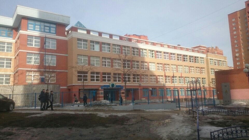 лицей 6 парус дзержинский здание. лицей 6 парус дзержинский. лицей 6 парус дзержинский. школа парус дзержинский московской области. лицей парус дзержинский официальный сайт.