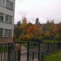 фото Лицей 3