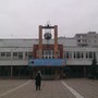 фото Лицей 4