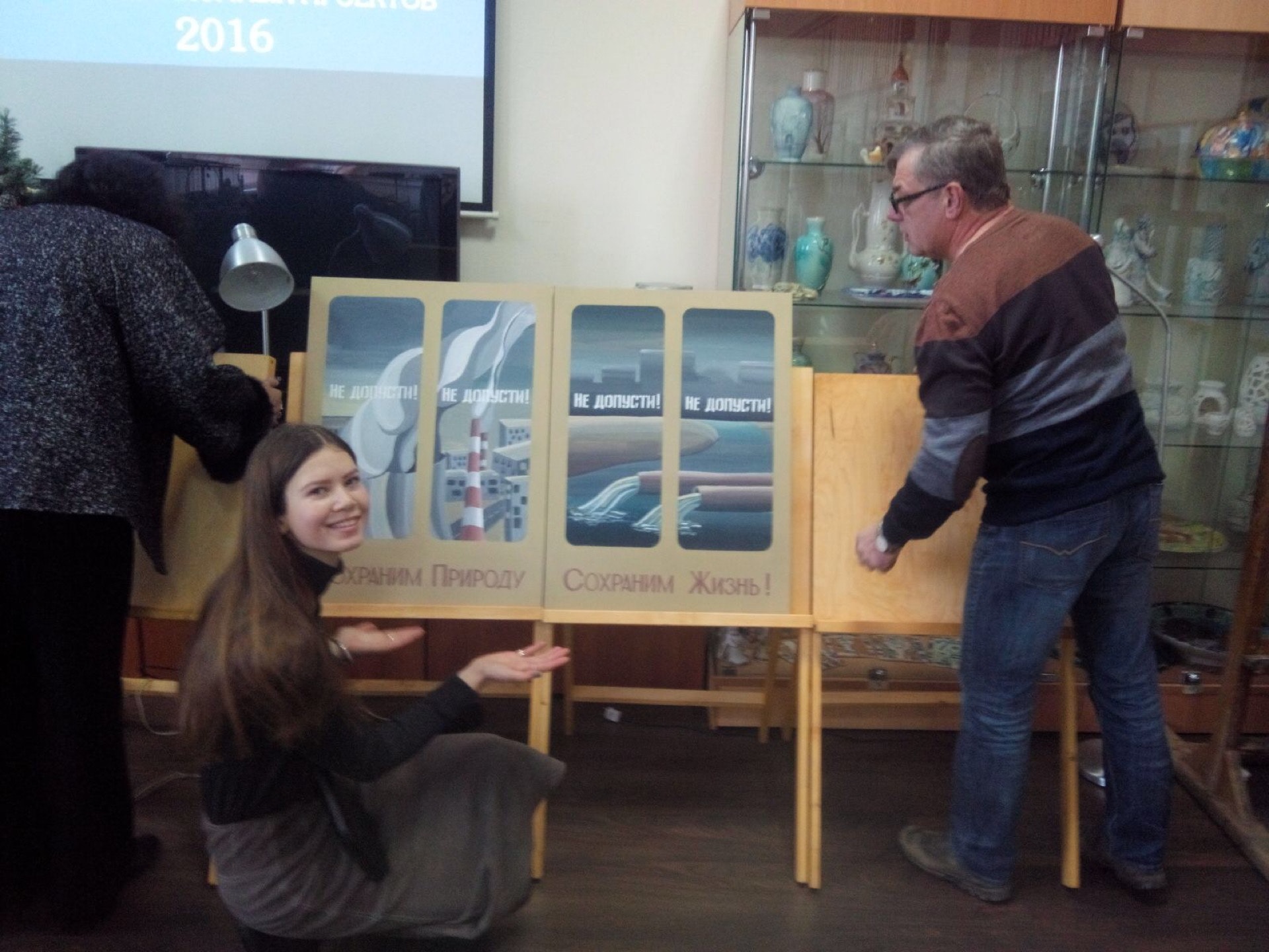 москвы «тимирязевская детская художественная школа». москвы тимирязевская детская художественная школа, москва. москвы тимирязевская детская художественная школа, москва. детская художественная школа москва. гбудо г.