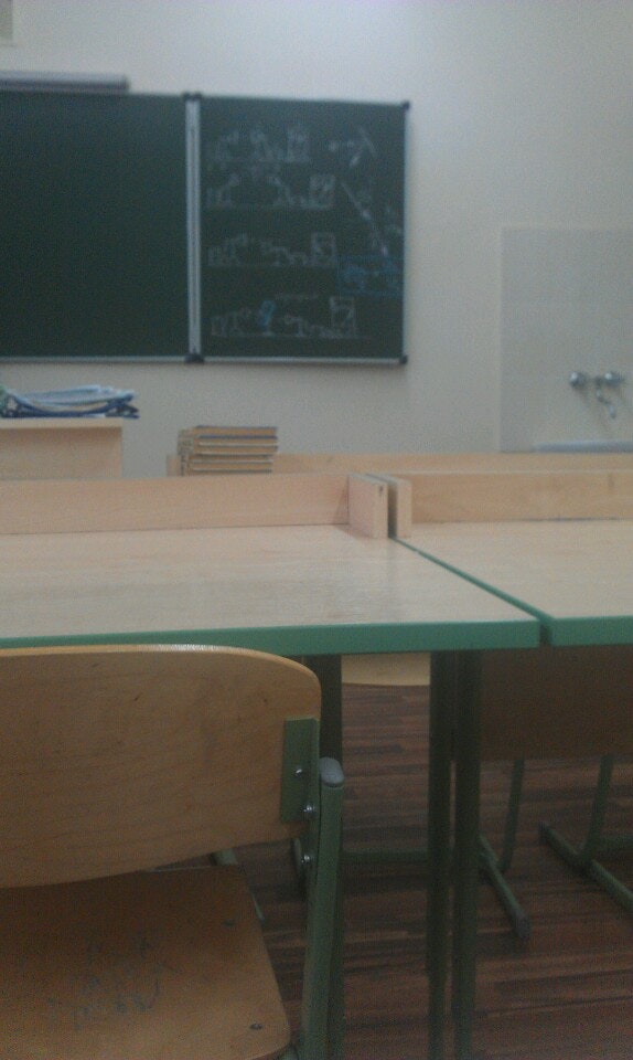 Пт 47 им. Политехнический техникум 2 москва. 47 колледж в тушино. Колледж 47 в тушино. Улица свободы колледж.