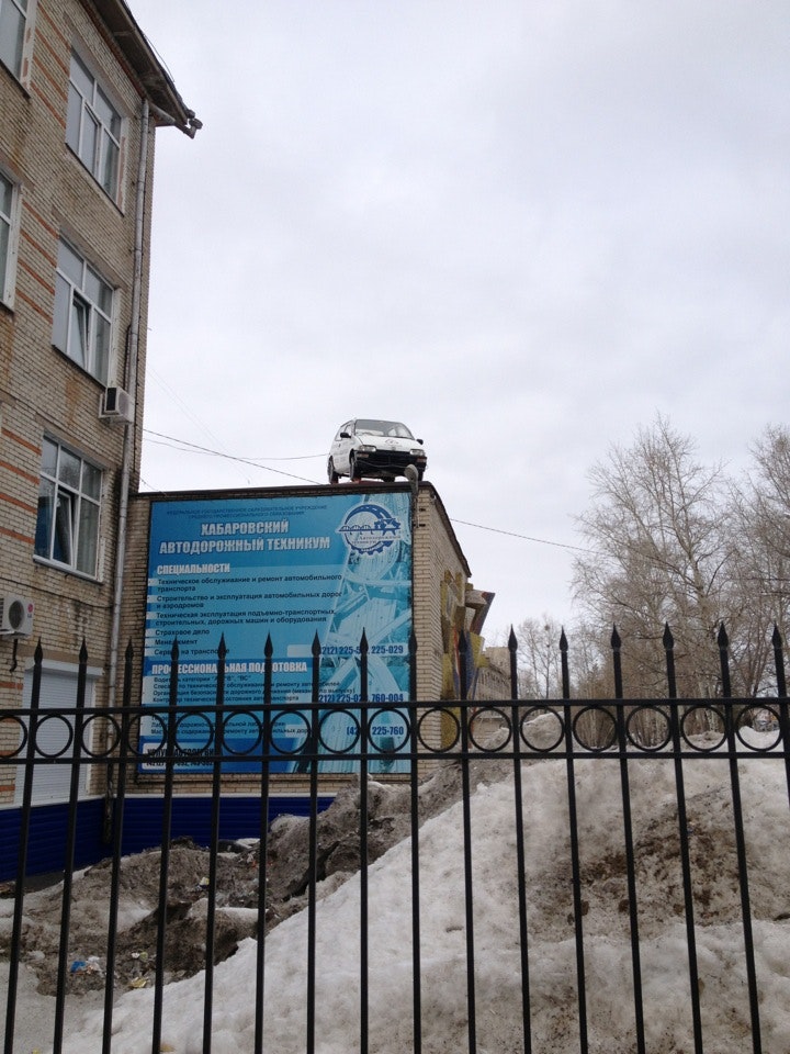 Учительская улица санкт-петербург. Раменский автодорожный техникум. Раменский автодорожный техникум. Автодорожный колледж спб. Раменский автодорожный техникум.