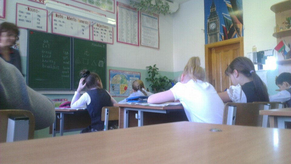 Хв5-хв6. Нош й. Раздельные школы. Нож беркут хв5. 12 школа саранск.