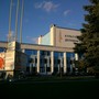 Чем заняться в новомосковске. Смотреть фото Чем заняться в новомосковске. Смотреть картинку Чем заняться в новомосковске. Картинка про Чем заняться в новомосковске. Фото Чем заняться в новомосковске