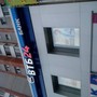фото Банк ВТБ 24 2
