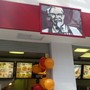 фото KFC 3