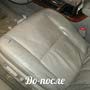 фото Химчистка салона автомобиля ProfHim4istka 12