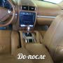 фото Химчистка салона автомобиля ProfHim4istka 13