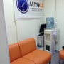 фото Интернет-магазин автотоваров AutoAx 4