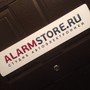 фото Центр Alarmstore 3