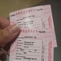 фото Кинотеатр Подвиг 7