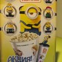 фото Кинотеатр Mori Cinema 8