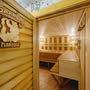 фото Сауна Тайга 3