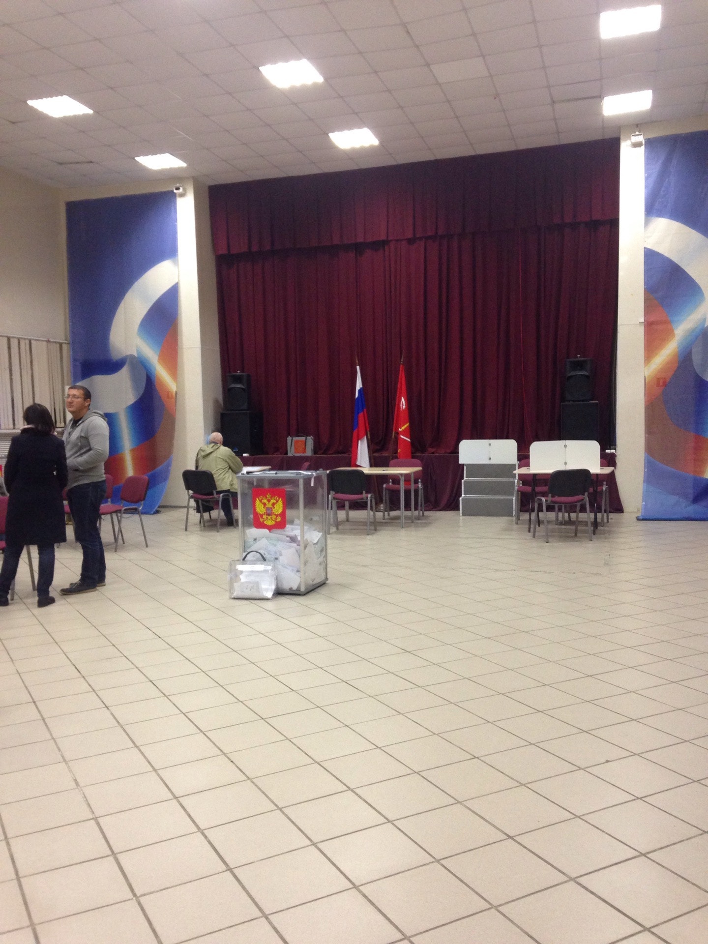 Красногвардеец детско юношеский центр санкт петербург. Лагерь красногвардеец. Лагерь красногвардеец. Лагерь красногвардеец. Красногвардеец детско юношеский центр санкт петербург.