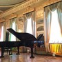 фото Концертный зал Дом Кочневой 7