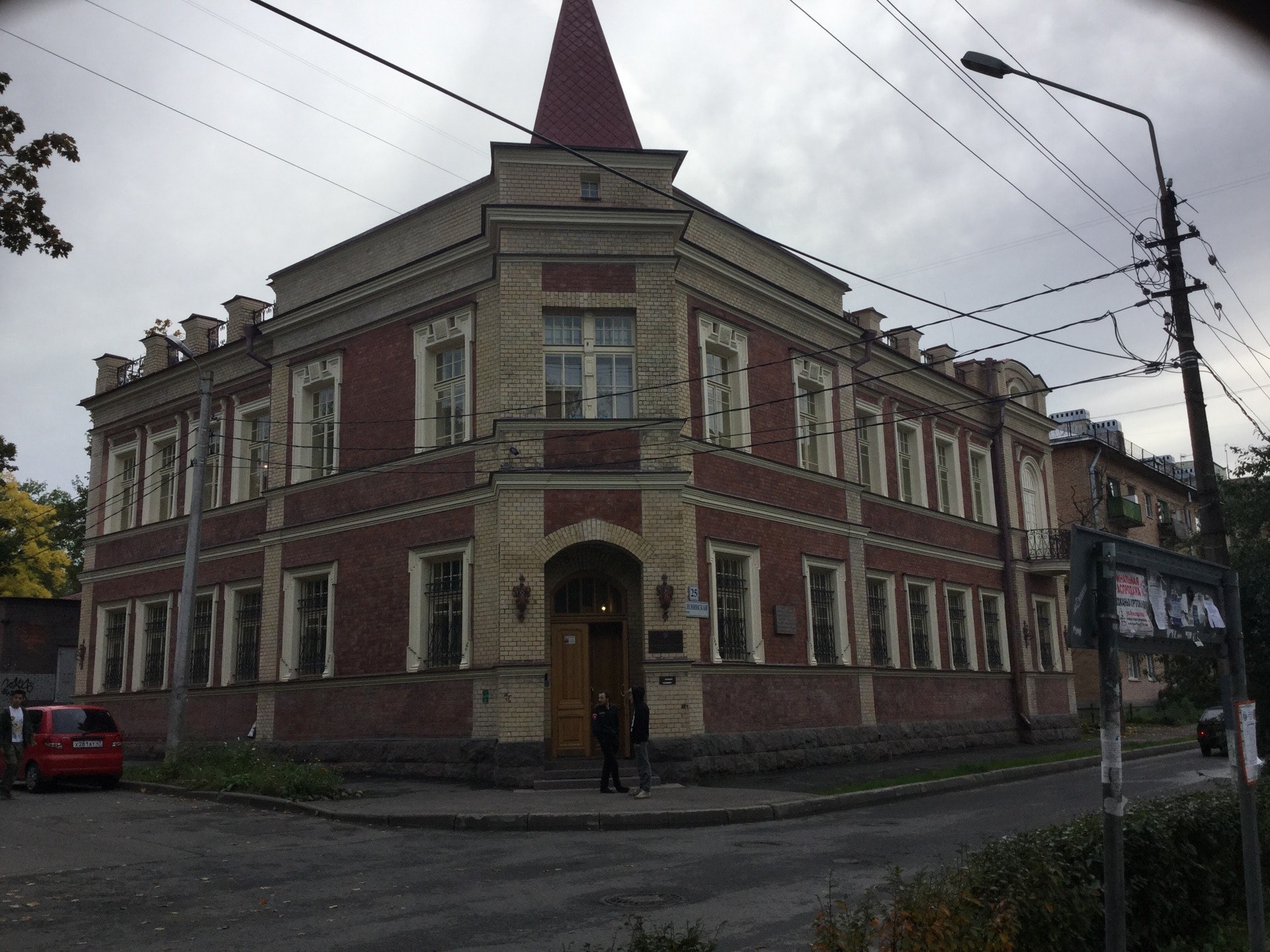 Краеведческий музей города ломоносов. Краеведческий музей спб. Краеведческий музей санкт-петербург. Ломоносовский краеведческий музей. Мартышкино музей краеведческий.