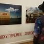 фото Государственный музейно-выставочный центр РОСФОТО 3