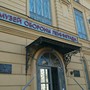 фото Государственный мемориальный музей обороны и блокады Ленинграда 3