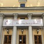 фото Драматический театр на Литейном 6