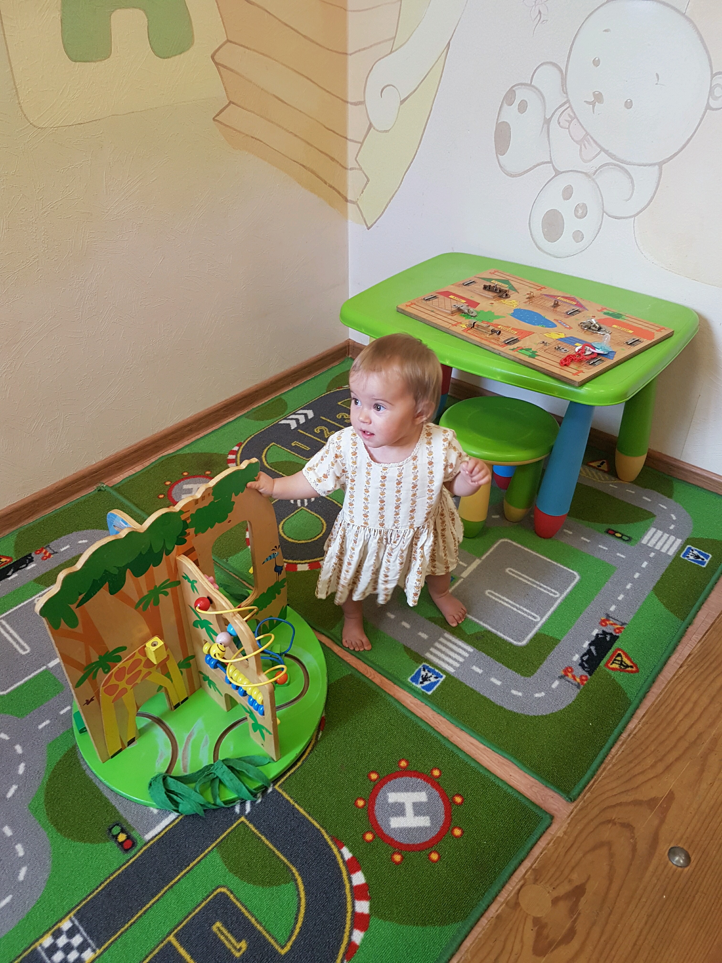 Надпись сема. Детский центр сема нижний новгород. Сема ул. Сёма сёма. Сёма сёма сёма сёма.