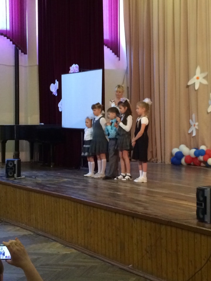 Лицей эврика кишинев. Лицей эврика кишинев. Чоу школа эврика лицей спб. Школа эврика лицей спб. Черемушки школа 1 хакасия.