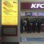 фото KFC 9