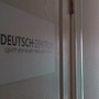 фото Центр обучения немецкому языку Deutsch-Zentrum 5