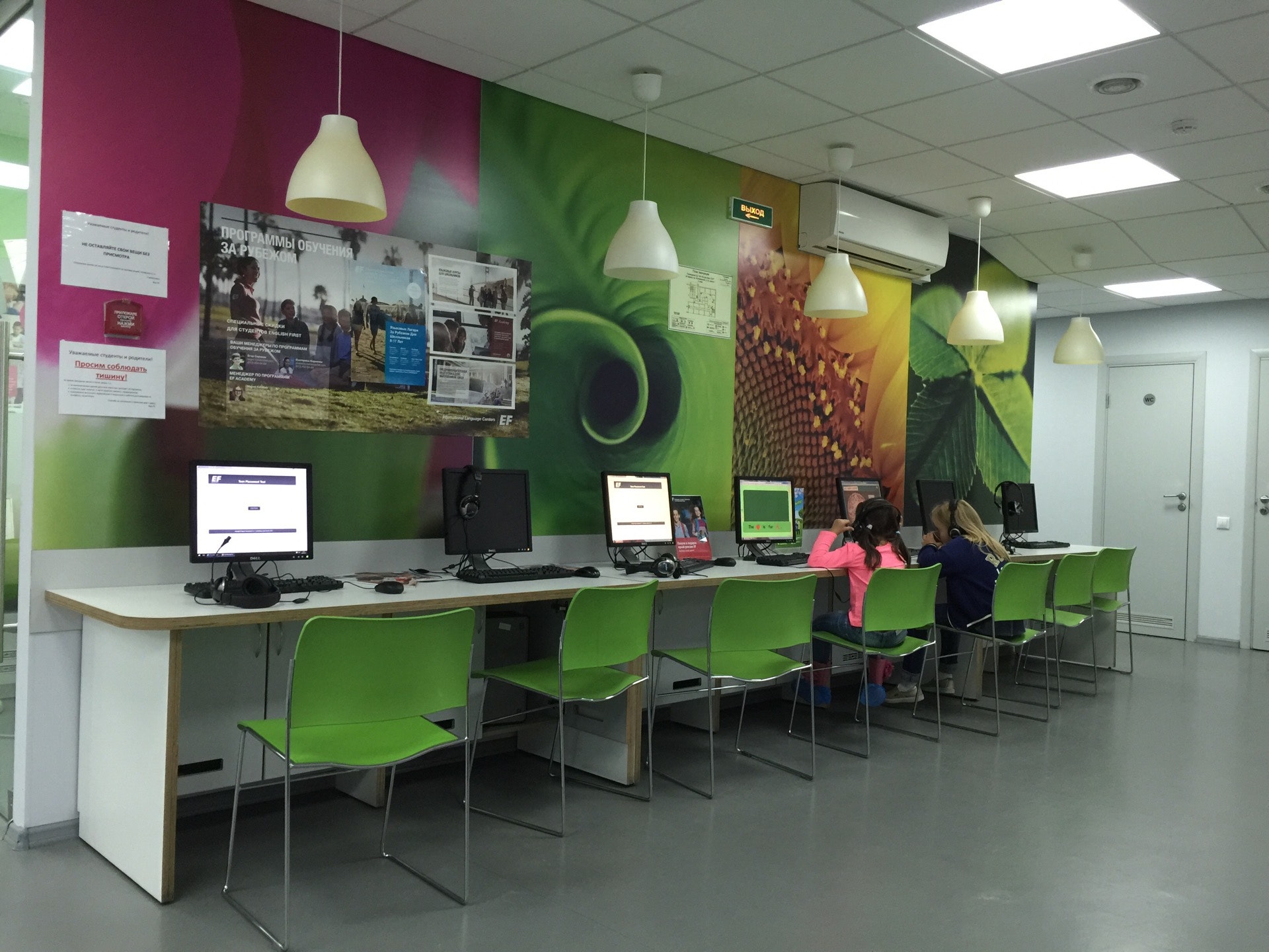 работа сбербанка на коломяжском 15. работа сбербанка на коломяжском 15. эксперт клиника спб. работа сбербанка на коломяжском 15. коломяжский просп.