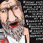 фото Центр иностранных языков Polyglot 5