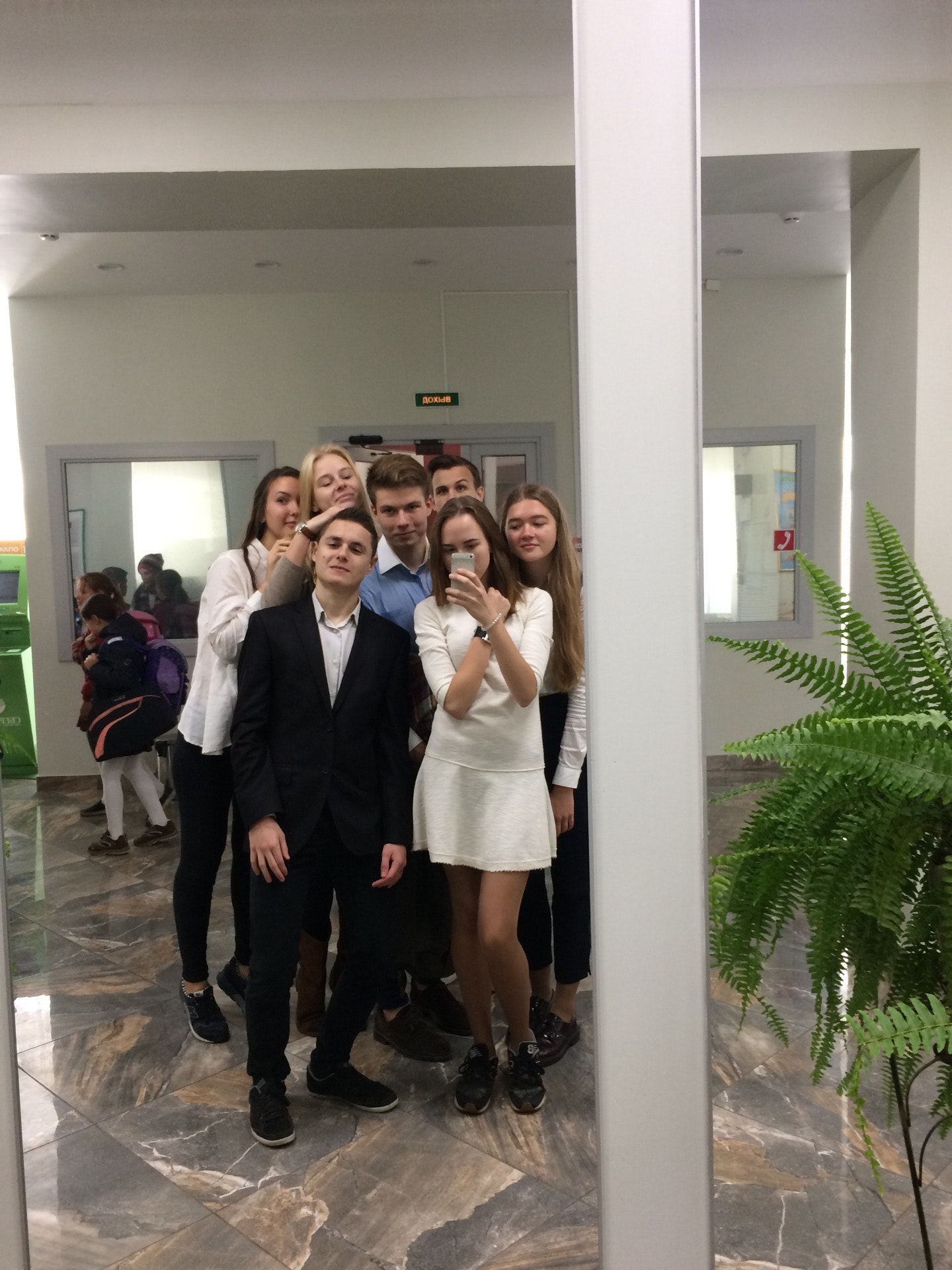 Гимназия 642 учителя. Гимназия 642 санкт-петербург гимназия. Гимназия 14 минск. Гимназия земля и вселенная логотип. Школа 642 земля и вселенная.