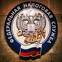 фото Северо-Западный институт повышения квалификации ФНС России 4