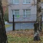 фото Прогимназия №701 Изумрудный город 7