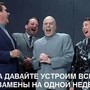 фото Колледж фитнеса и бодибилдинга им. Бена Вейдера 9