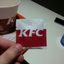 фото KFC 3
