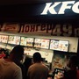 фото KFC 3