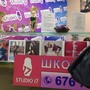 фото Танцевальная школа Studio17 7