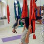 фото Студия йоги Аэро Йога 4