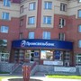 фото Промсвязьбанк 2