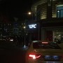 фото KFC 9