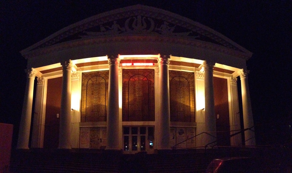 Саратов Дк Россия Купить Билеты