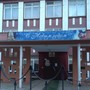фото Средняя общеобразовательная школа №45 6